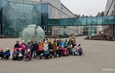 MicrosoftTeams-image (46)_wynik