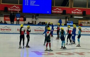 Pierwszy Puchar Świata Junior&oacute;w we Włoszech 3