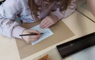 Og&oacute;lnopolski Dzień Pisania Pi&oacute;rem 7