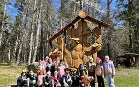 Wycieczka do Nadleśnictwa Krynki -Poczopek 6
