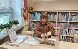 Piramidowe wyzwanie biblioteczne zakończone 7