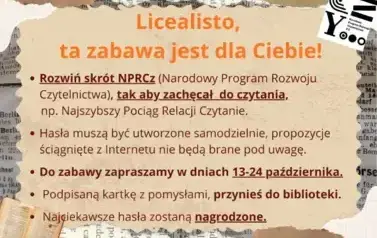 Beige and Brown Vintage Torn Paper Poster (1)