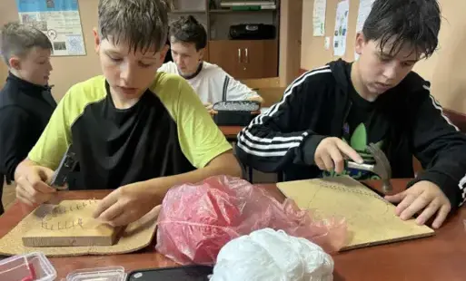 Zdjęcie do STRING ART na lekcji techniki